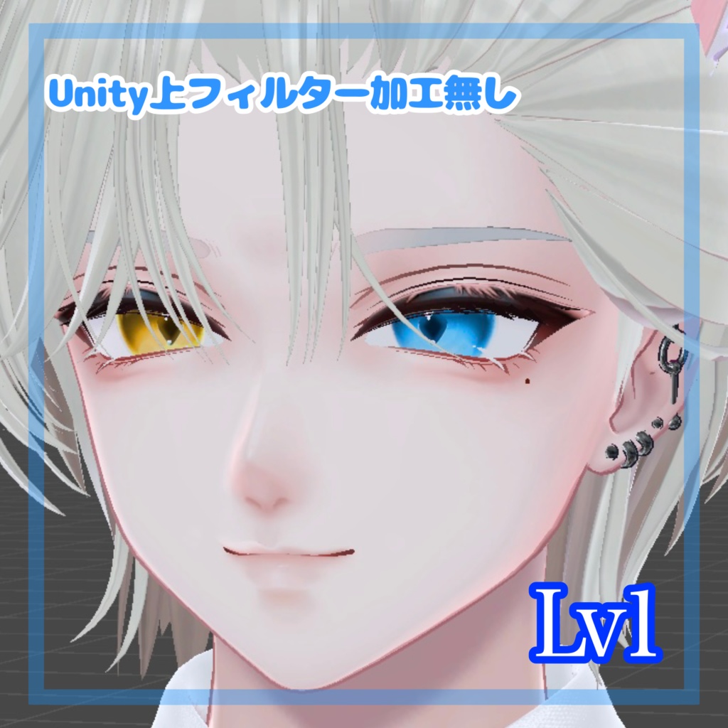 🤍狛乃🐺爆盛りリアル舌&メイク🤍鬼バリ❕6+4+(9+3)way✨️【komano】【テクスチャ】【make】