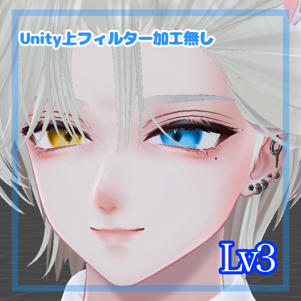 🤍狛乃🐺爆盛りリアル舌&メイク🤍鬼バリ❕6+4+(9+3)way✨️【komano】【テクスチャ】【make】