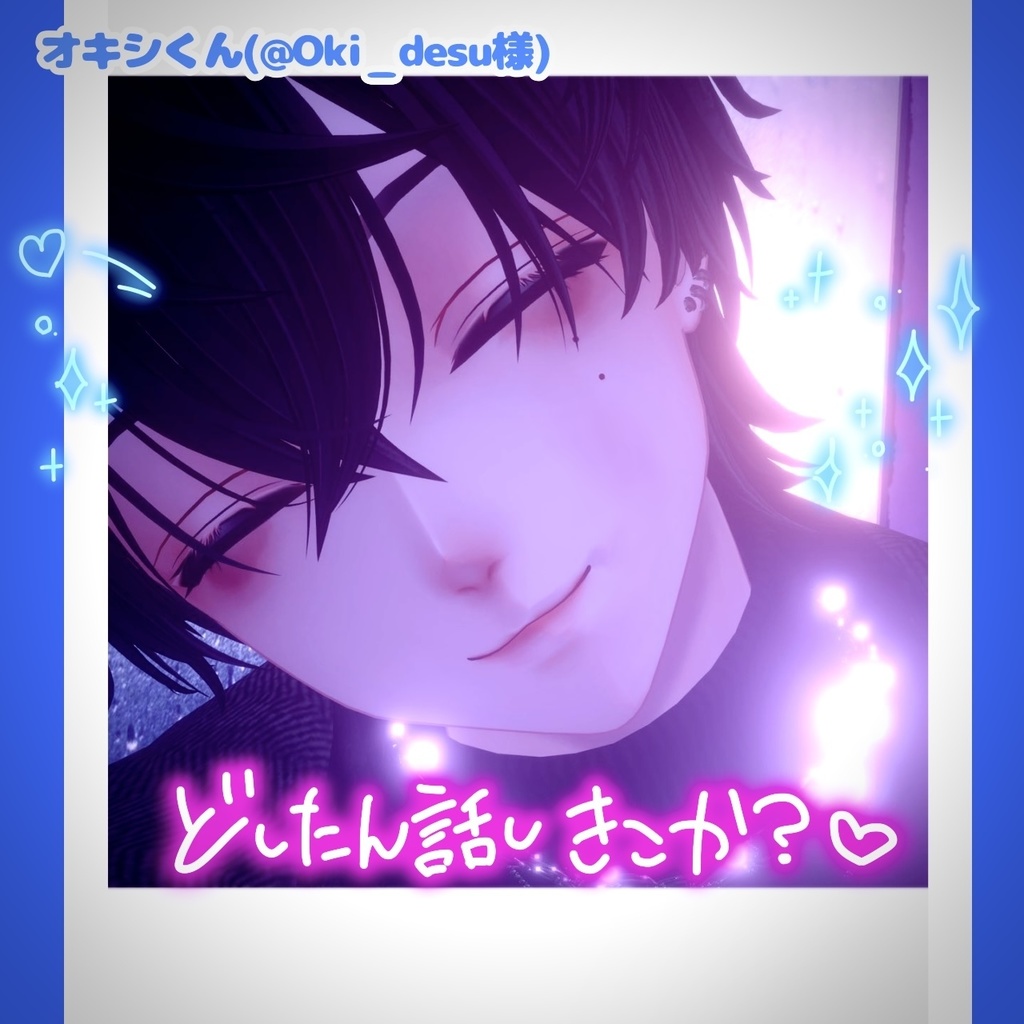 SALE🛒狛乃地雷⚡️make&🦇太ふちEYEテクスチャ💕【komano】【VRchat】