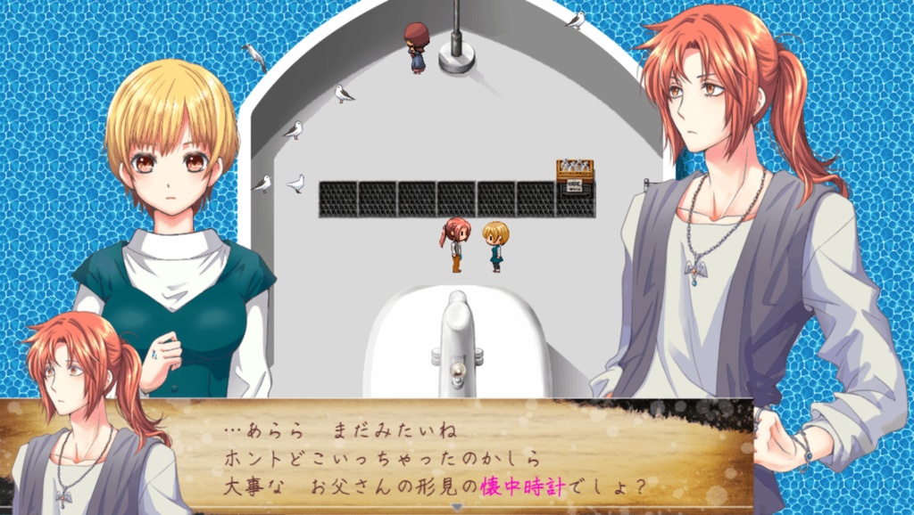 微ホラーADV【孤独ノ神ノ島2.4】