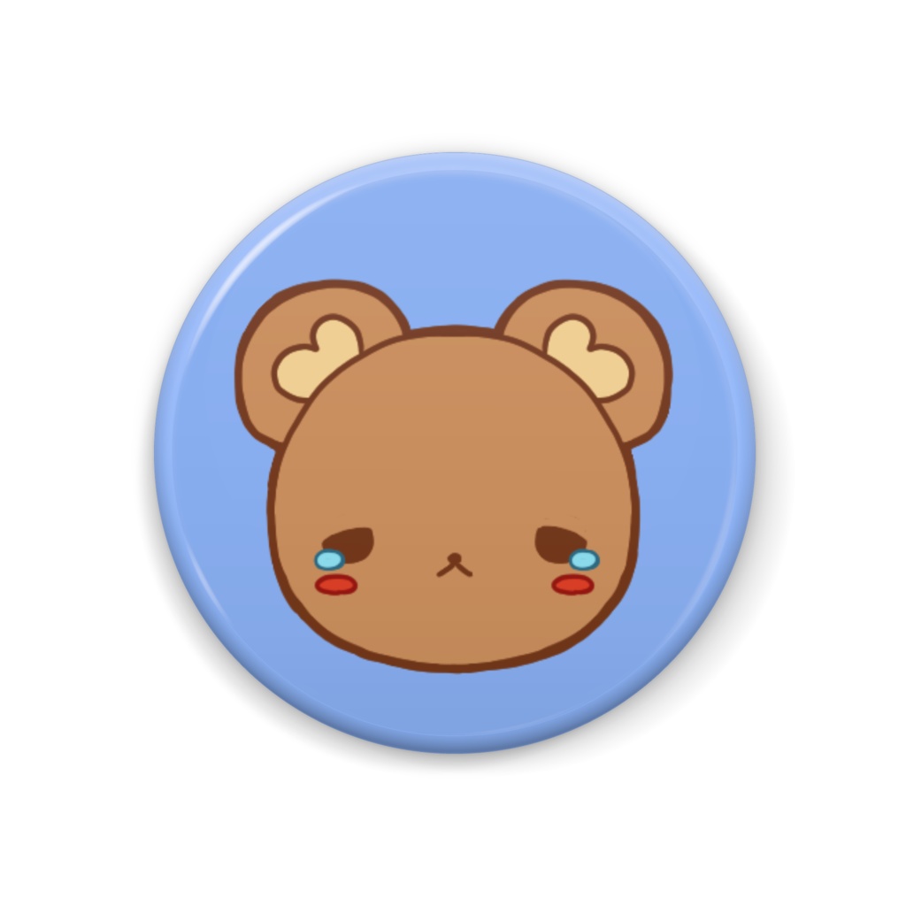 ラブデリベア　缶バッジ③　しくしく