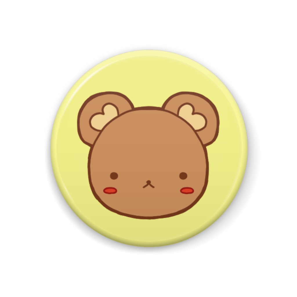 ラブデリベア　缶バッジ⑦　きょとん