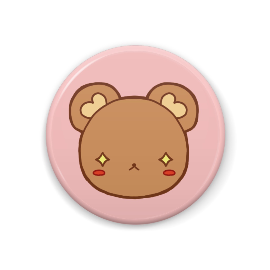 ラブデリベア　缶バッジ⑬　ピカーン