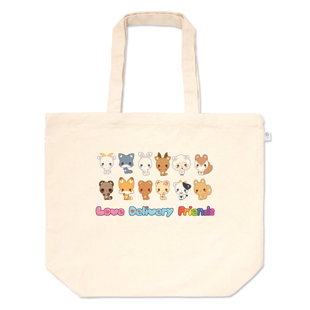 ラブデリフレンズ　トートバッグL　くまとゆかいな仲間たち　ロゴ有り