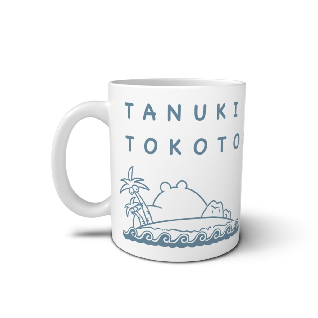 たぬきとことこ島マグカップ