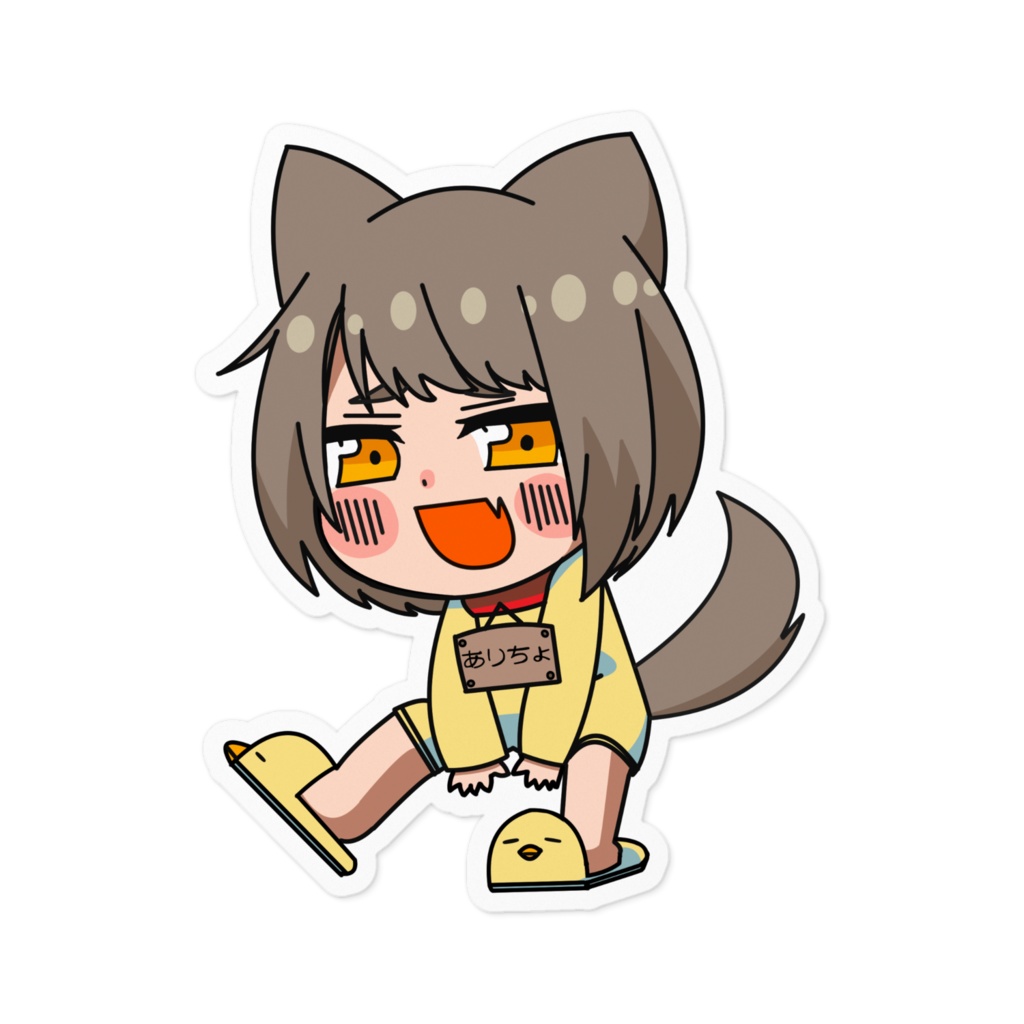 ちょぴステッカー