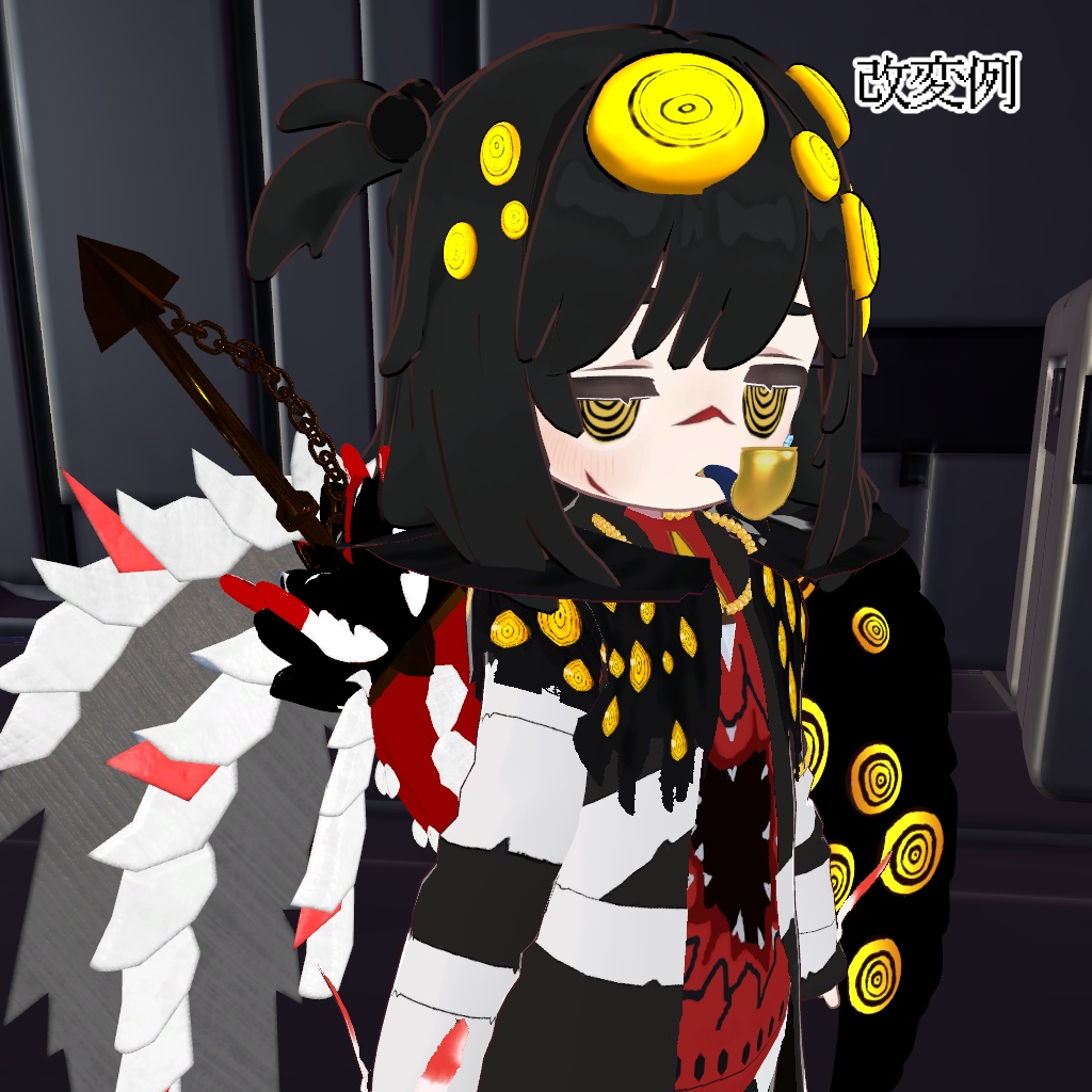 【キプフェル対応】大鳥 アイテクスチャ