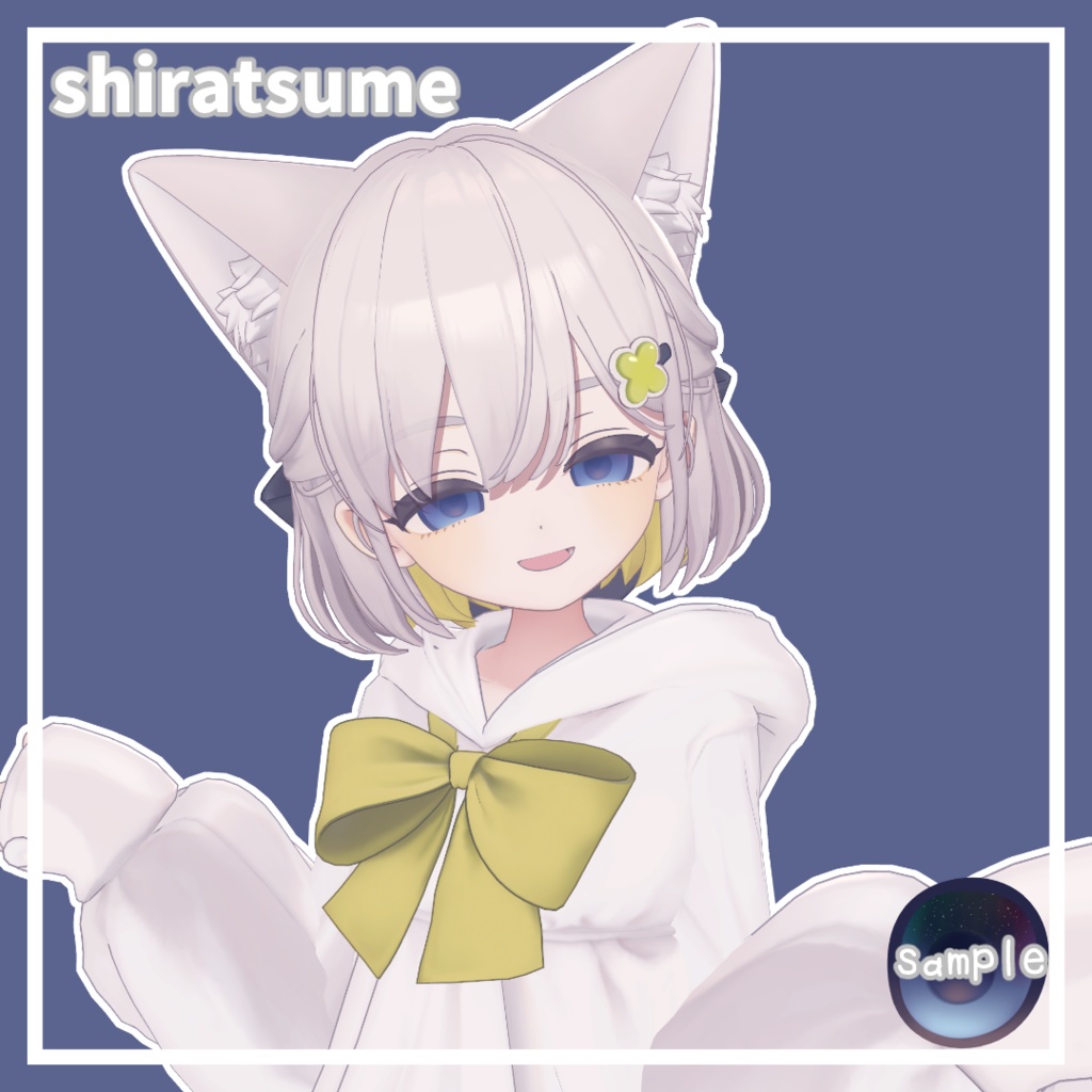 ✨【7アバター対応】Light at night EyeTexture【8Color】✨