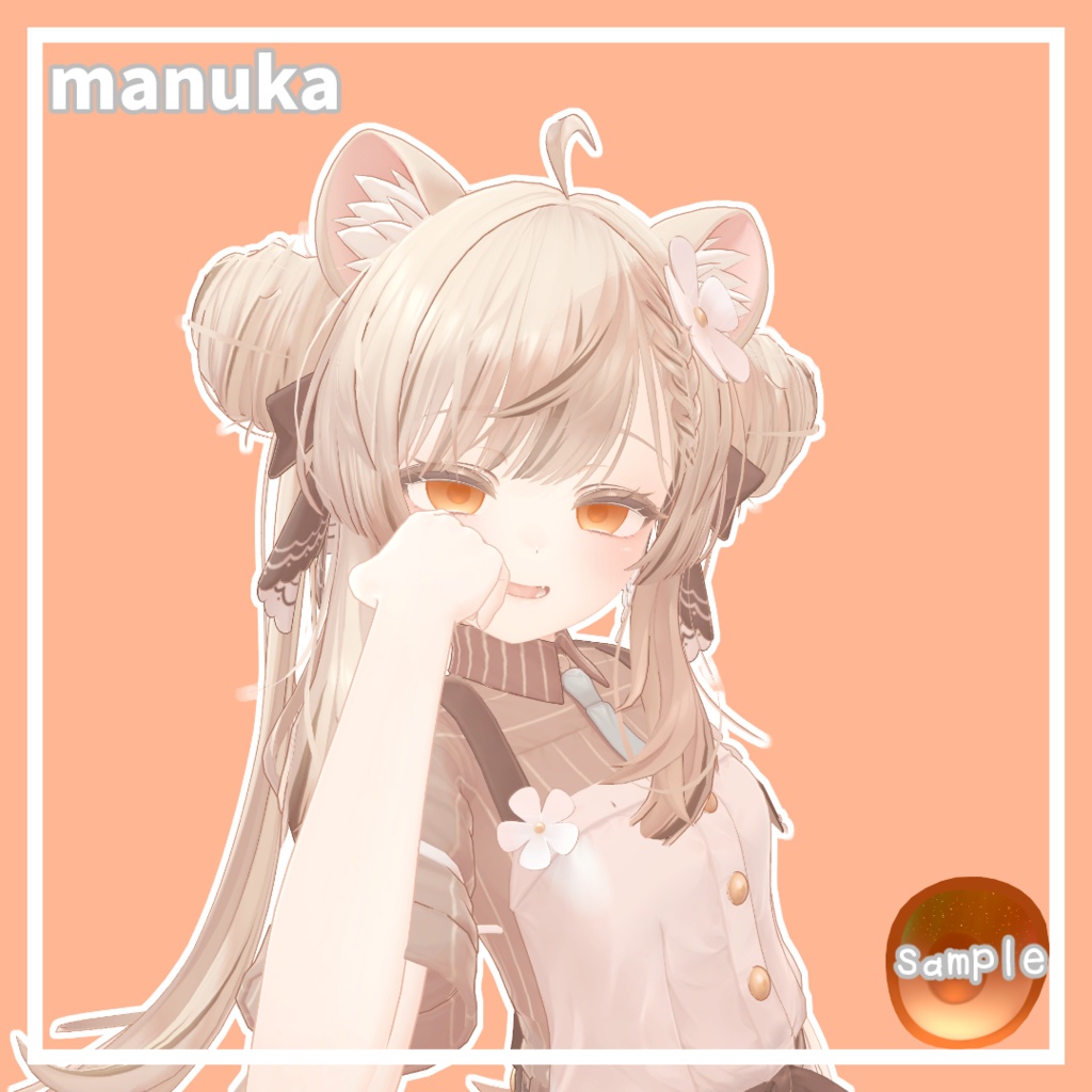 ✨【7アバター対応】Light at night EyeTexture【8Color】✨