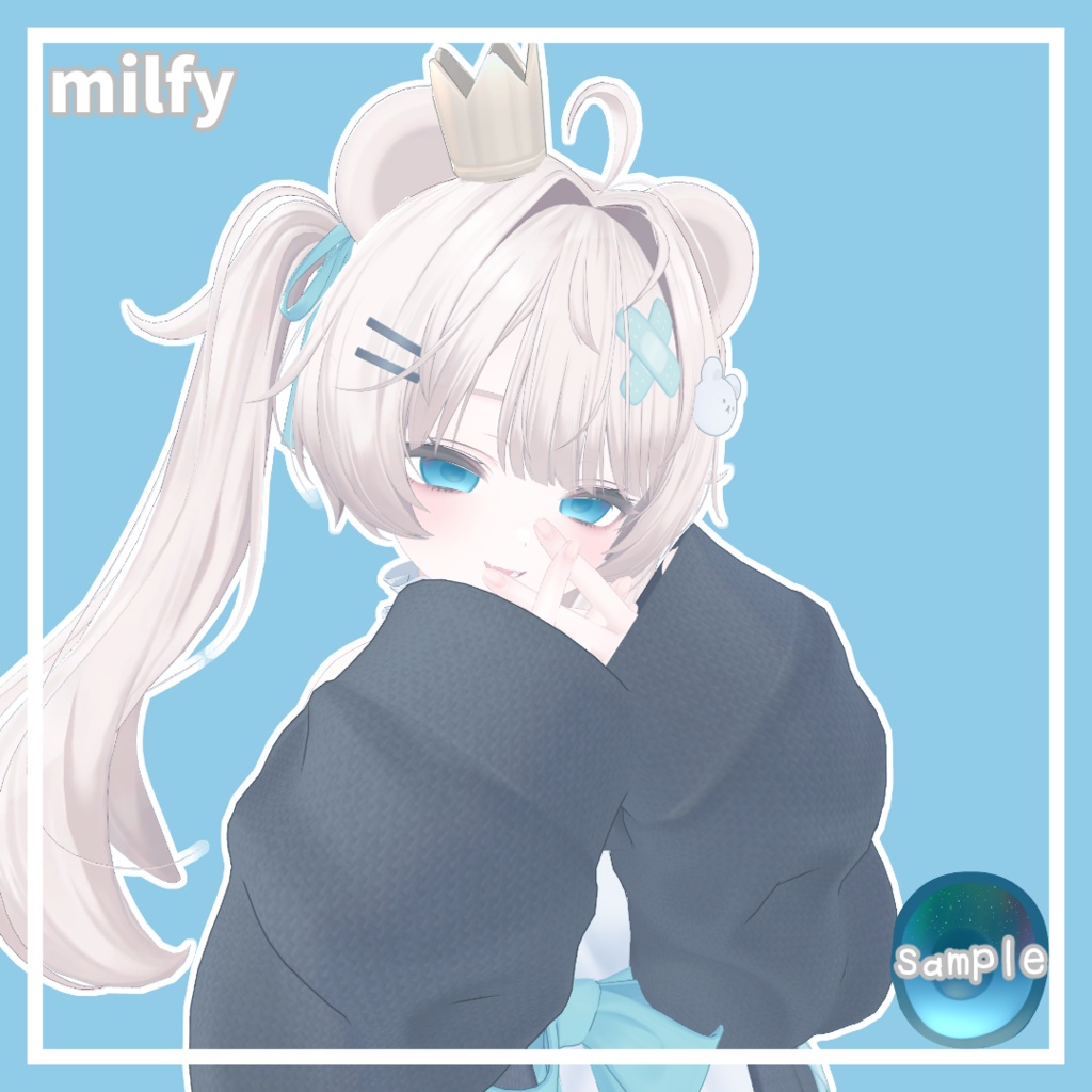 ✨【7アバター対応】Light at night EyeTexture【8Color】✨