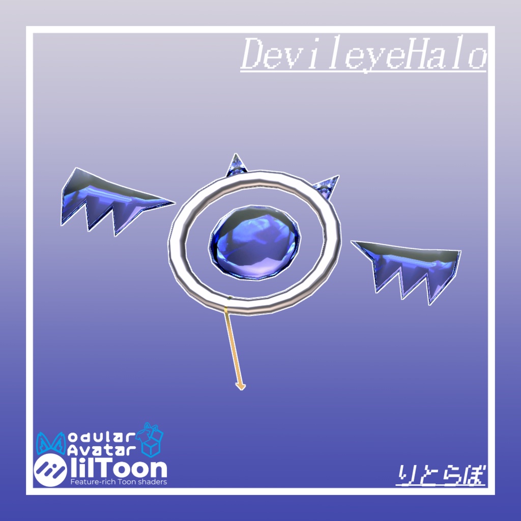 【VRChat向け装飾品】DevileyeHalo