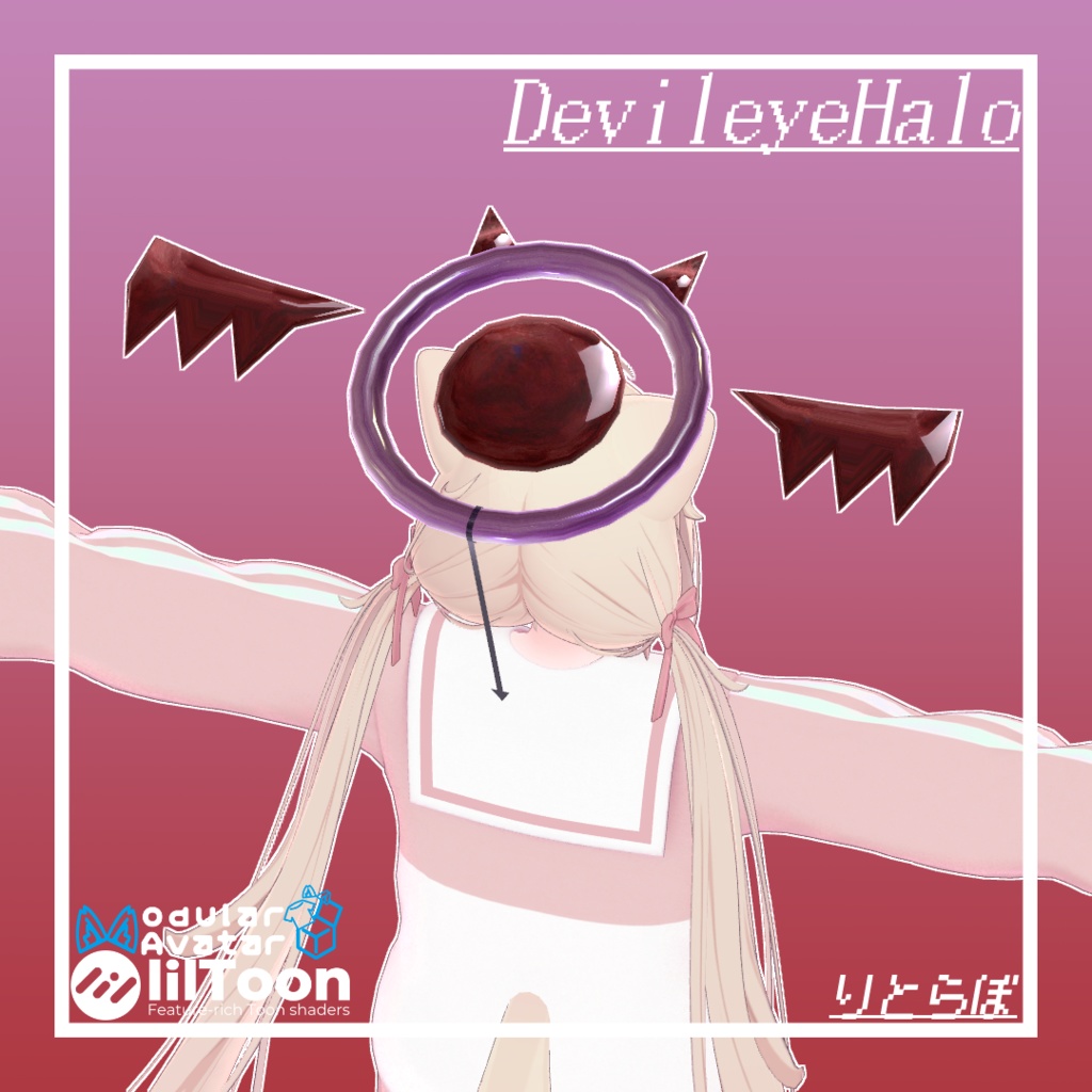 【VRChat向け装飾品】DevileyeHalo