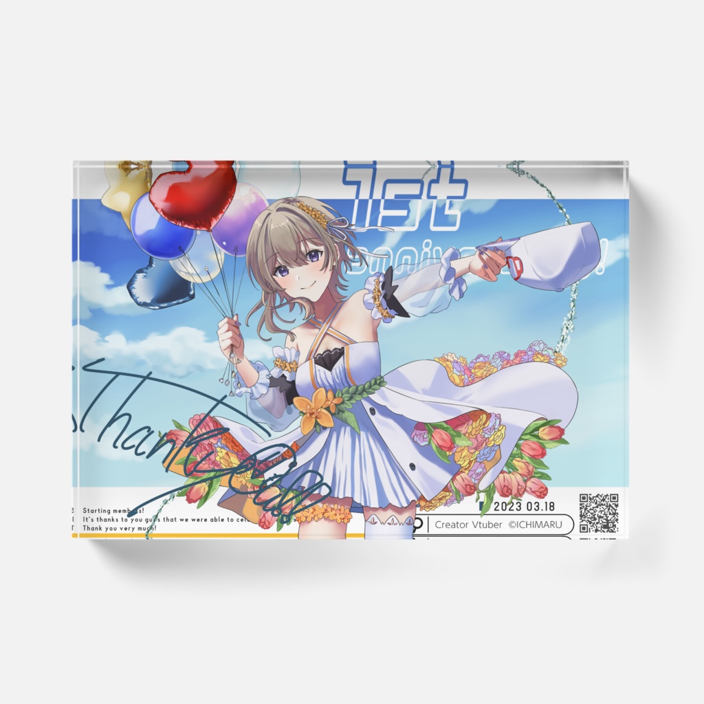 いち丸1st anniversaryアクリルブロック