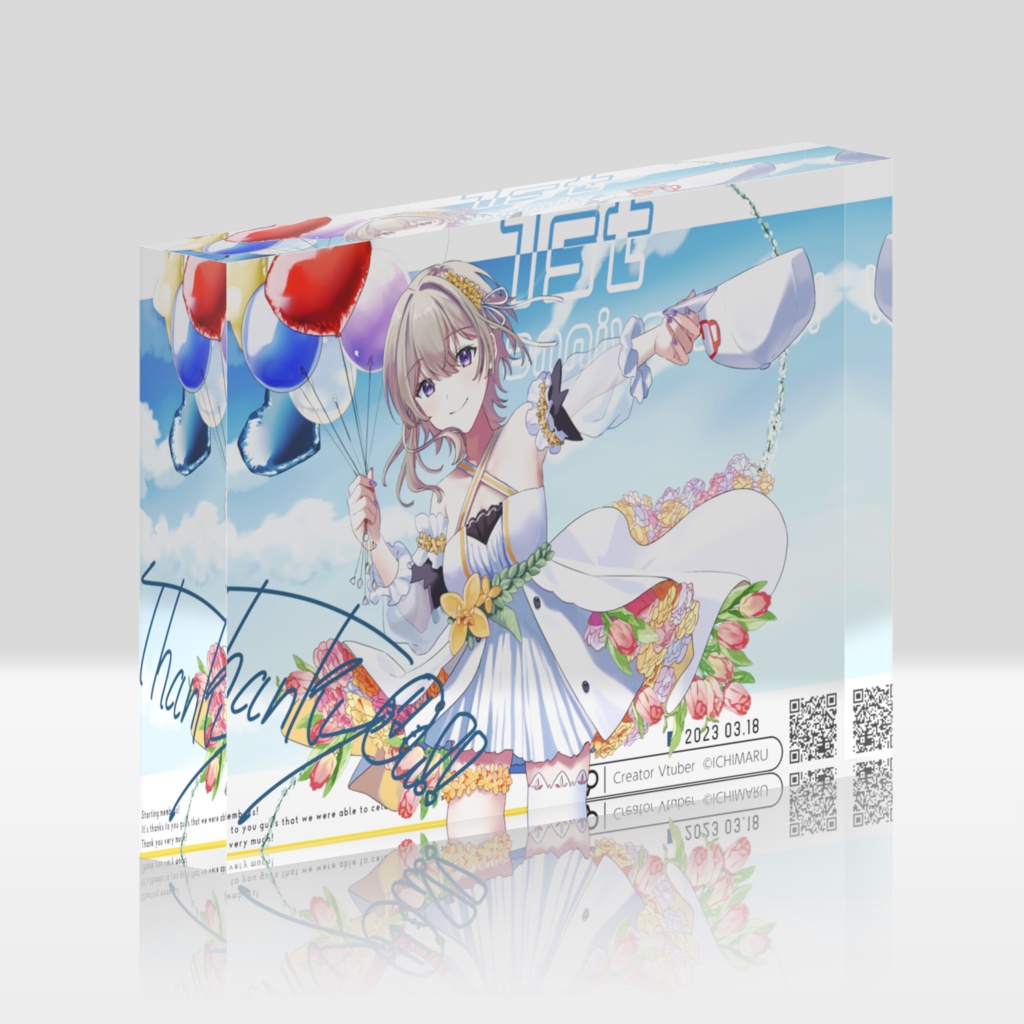 いち丸1st anniversaryアクリルブロック