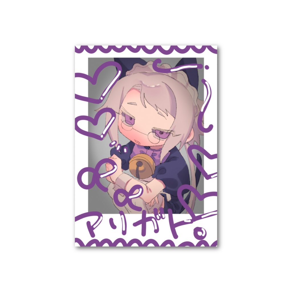 にゃんメイドフォトカード ミカゲ