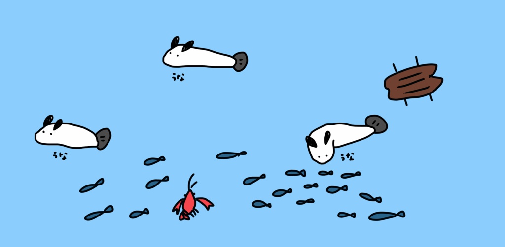 うなタンブラー(水生)