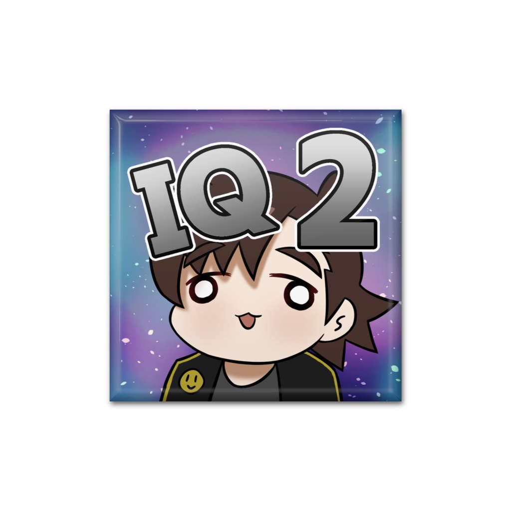 カスタム絵文字缶バッジ『IQ2』
