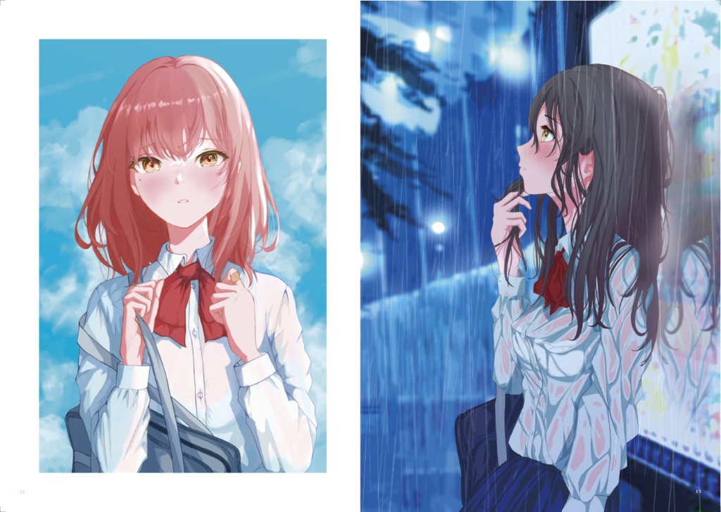 「誰にも言わない」 イラストレーションアルバム