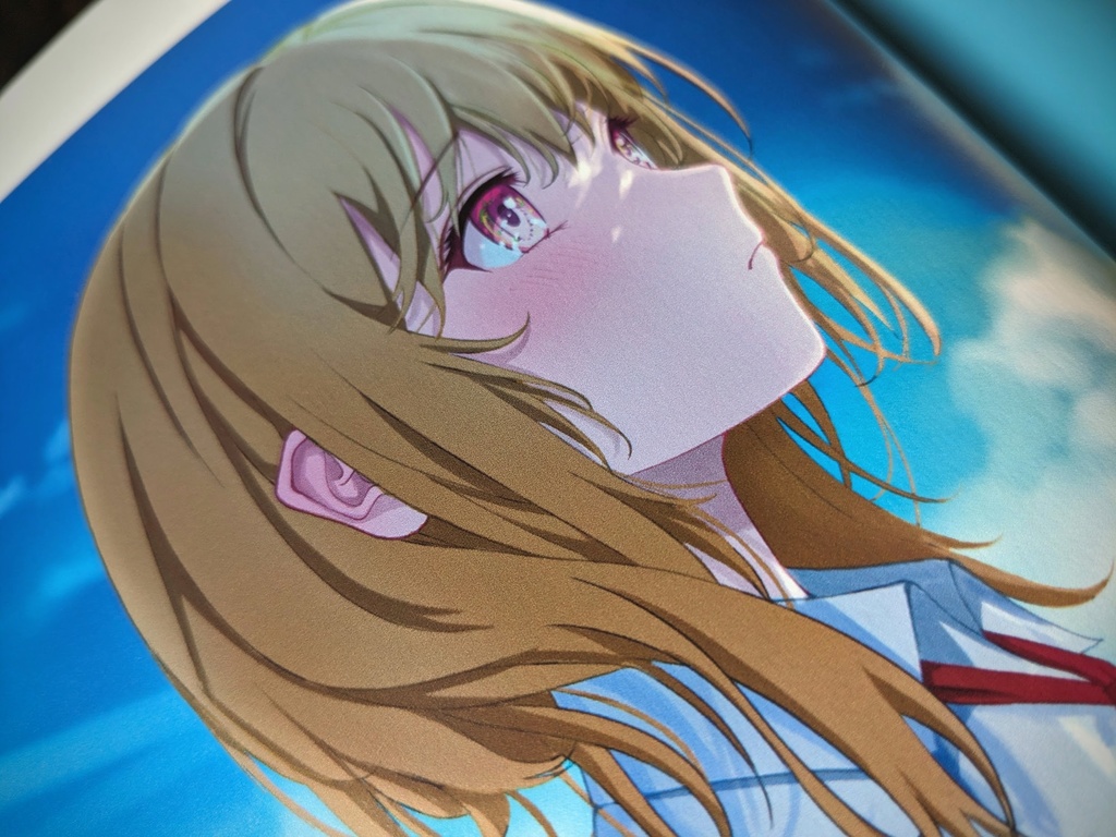 「誰にも言わない」 イラストレーションアルバム