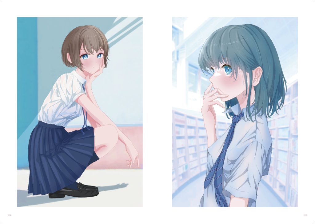 「誰にも言わない」 イラストレーションアルバム