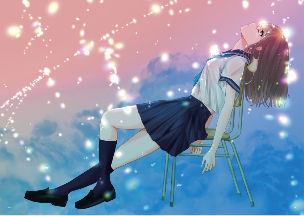 「誰にも言わない」 イラストレーションアルバム