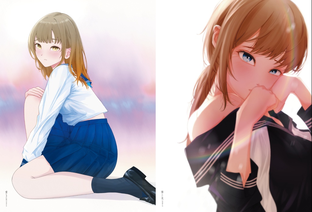 淡い融即