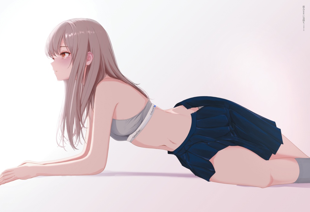 淡い融即