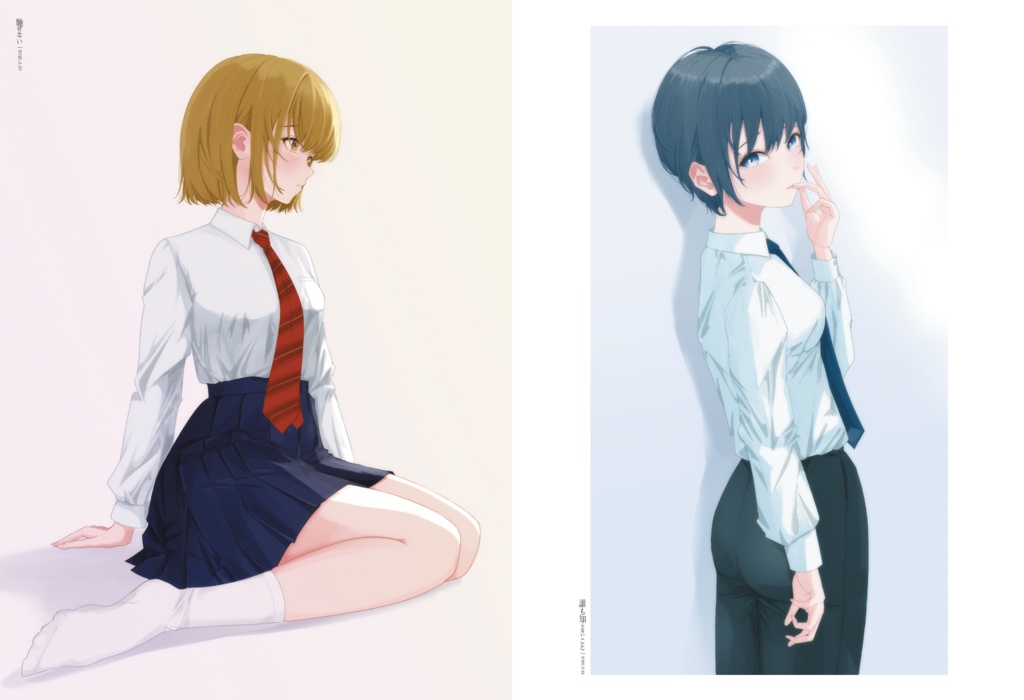淡い融即
