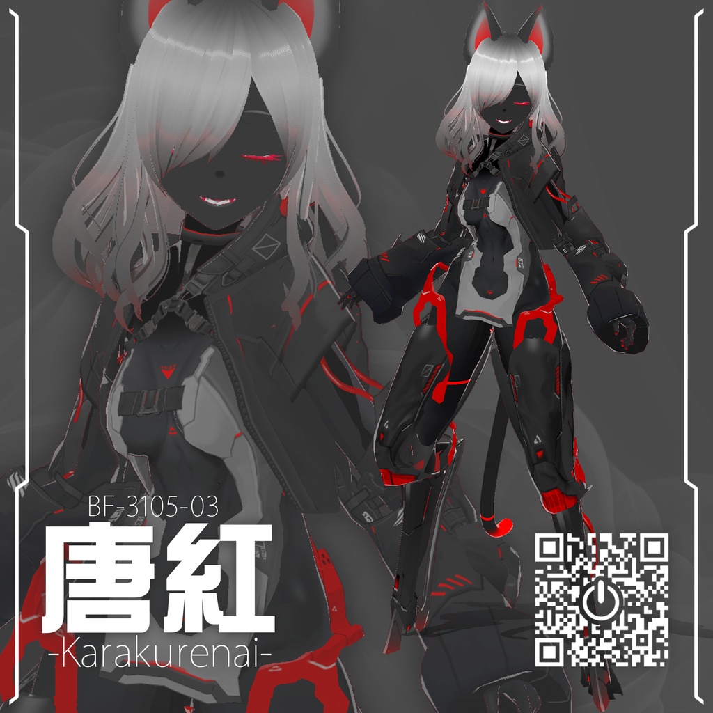 【VRC対応3Dモデル】BF-3105-03 唐紅 -Karakurenai-