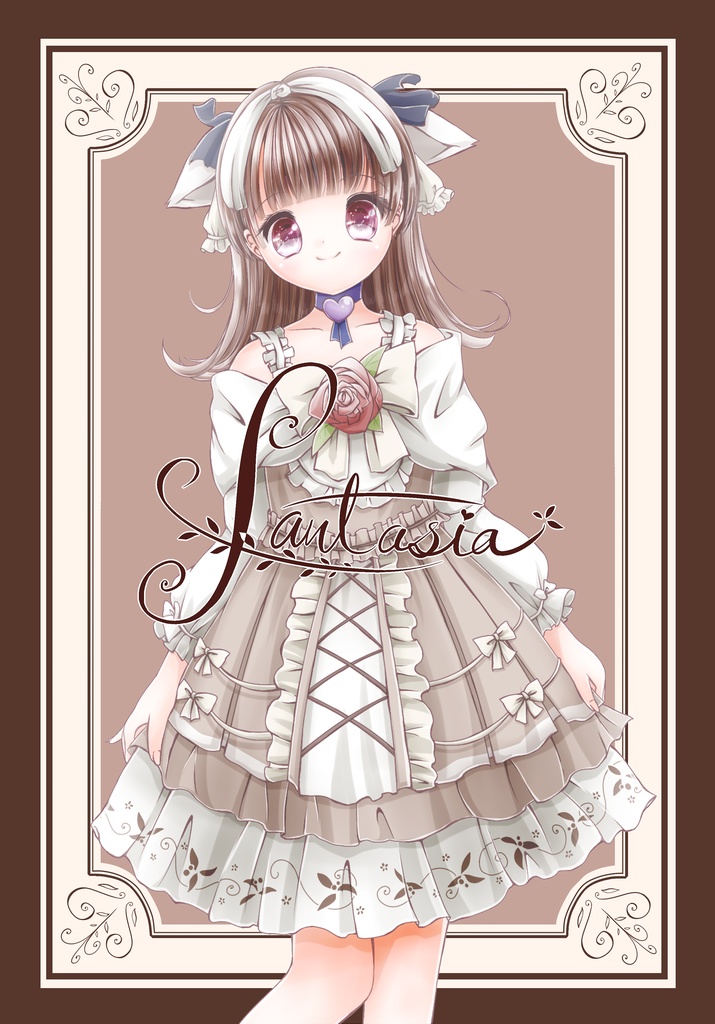 fantasia
