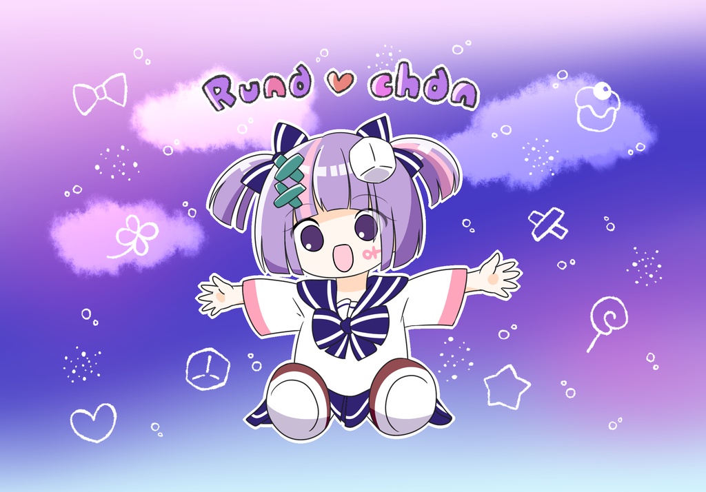 るなちゃんの封筒＆びんせんセット