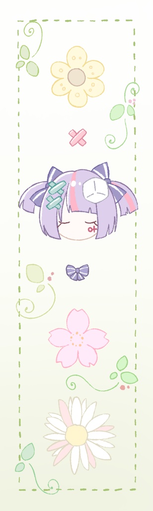るなちゃんしおり