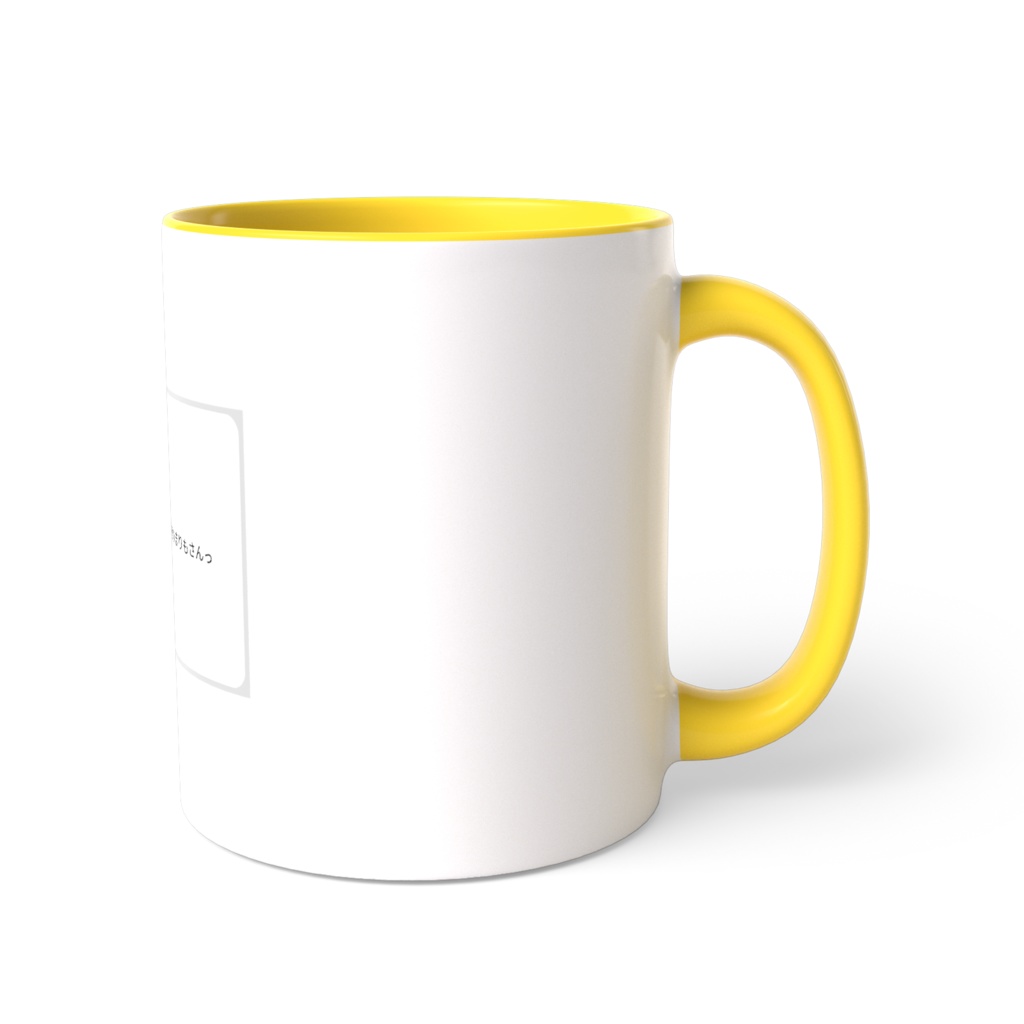 あつあつ♡焼きうぇぶぼマグカップ