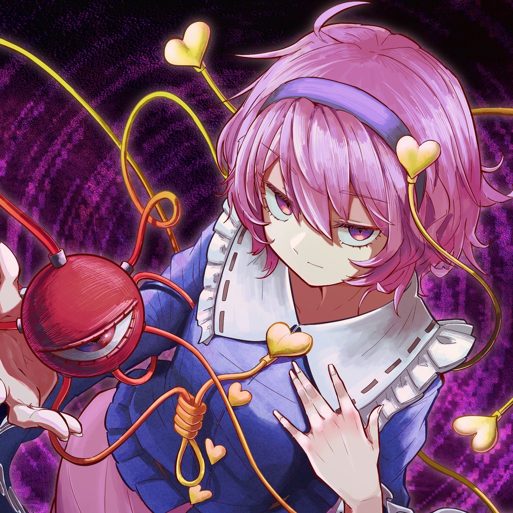 Emotion (DL版)