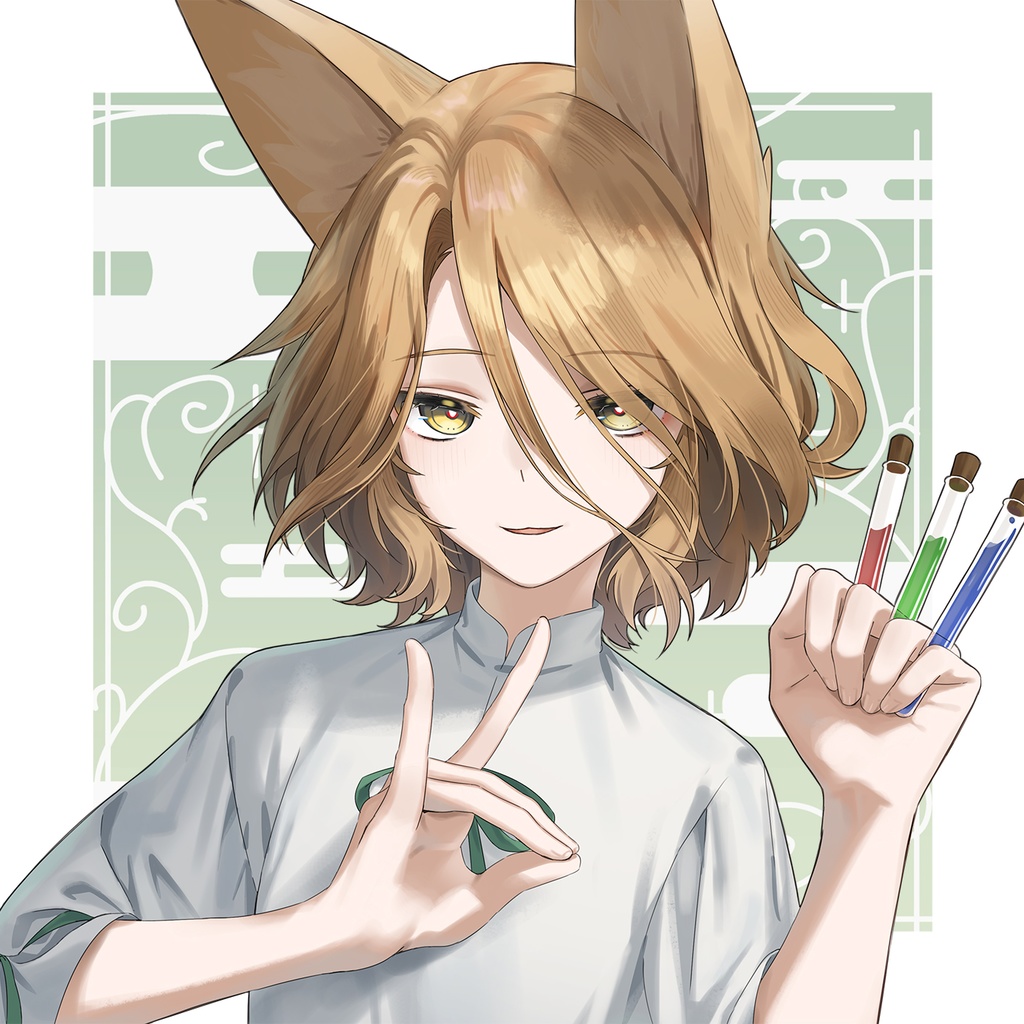 Full of Lies (DL版)