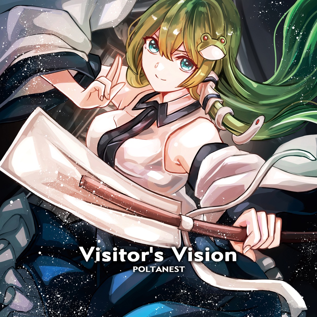 Visitor's Vision (DL版)