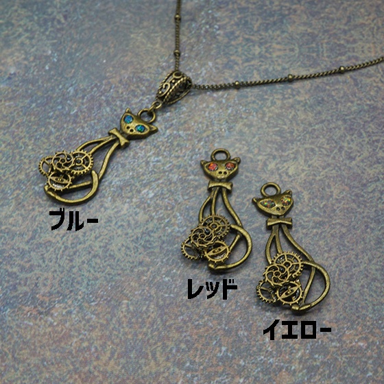 オパールアイの猫のネックレス