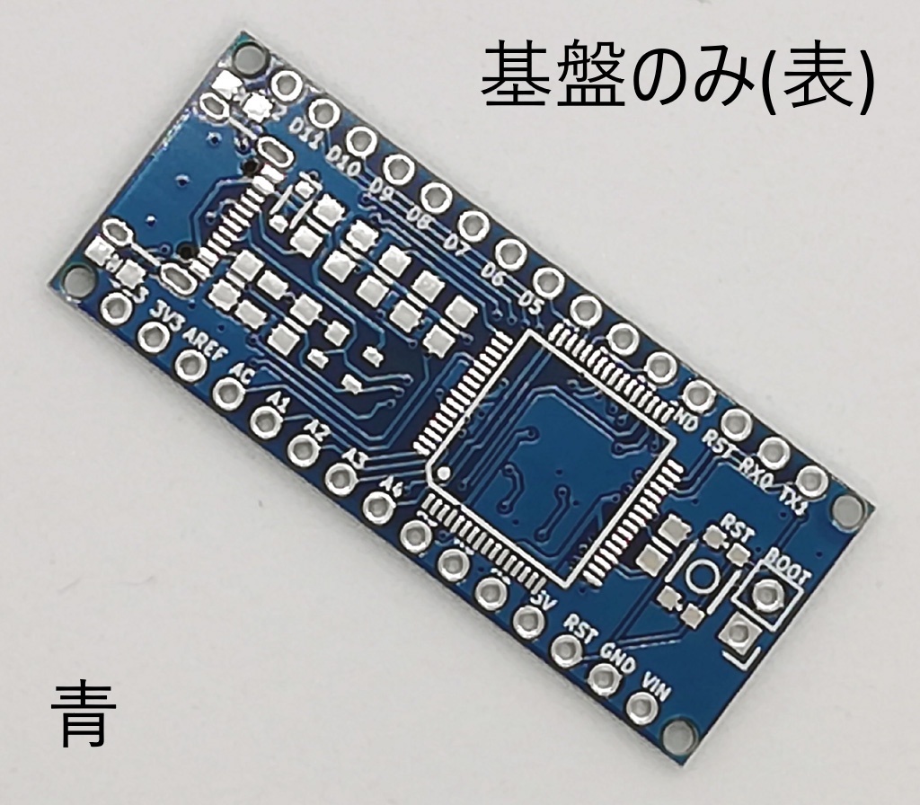 Arduino UNO R4 Minima 互換機 / Renesas マイコン RA4M1 R4 Nano