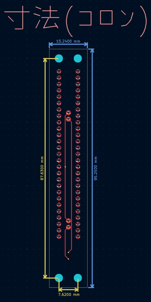 ガラス管ヒューズ 7セグメントLED 文字高さ約3.40インチ