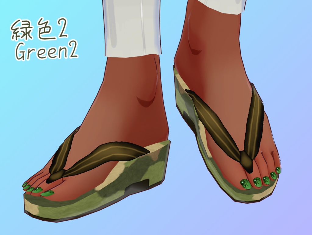 迷彩柄サンダル 全6色 Camouflage sandals available in 6 colors