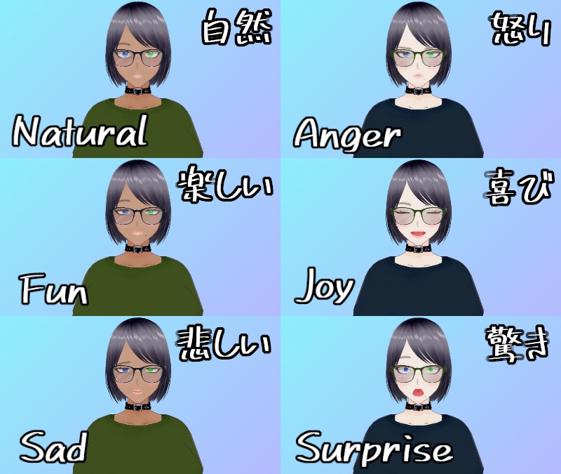 【Vroid&VRM】VRoid製アバター 奈緒弥_NAOMI