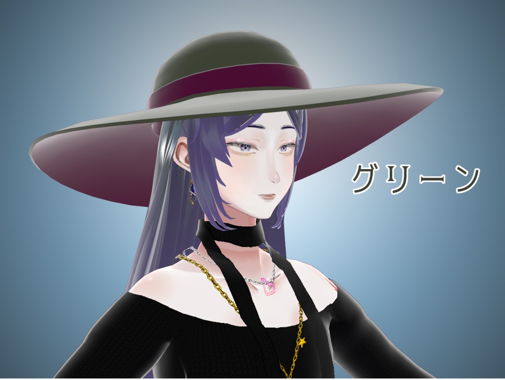 VRoid用アクセサリー フロッピーハット(ブリムハット) VRoid Accessory Floppy Hat (Brim Hat)