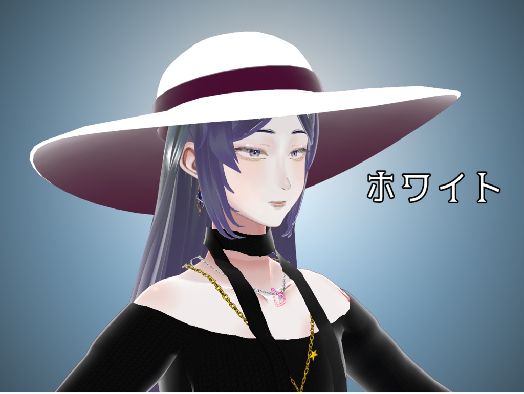 VRoid用アクセサリー フロッピーハット(ブリムハット) VRoid Accessory Floppy Hat (Brim Hat)