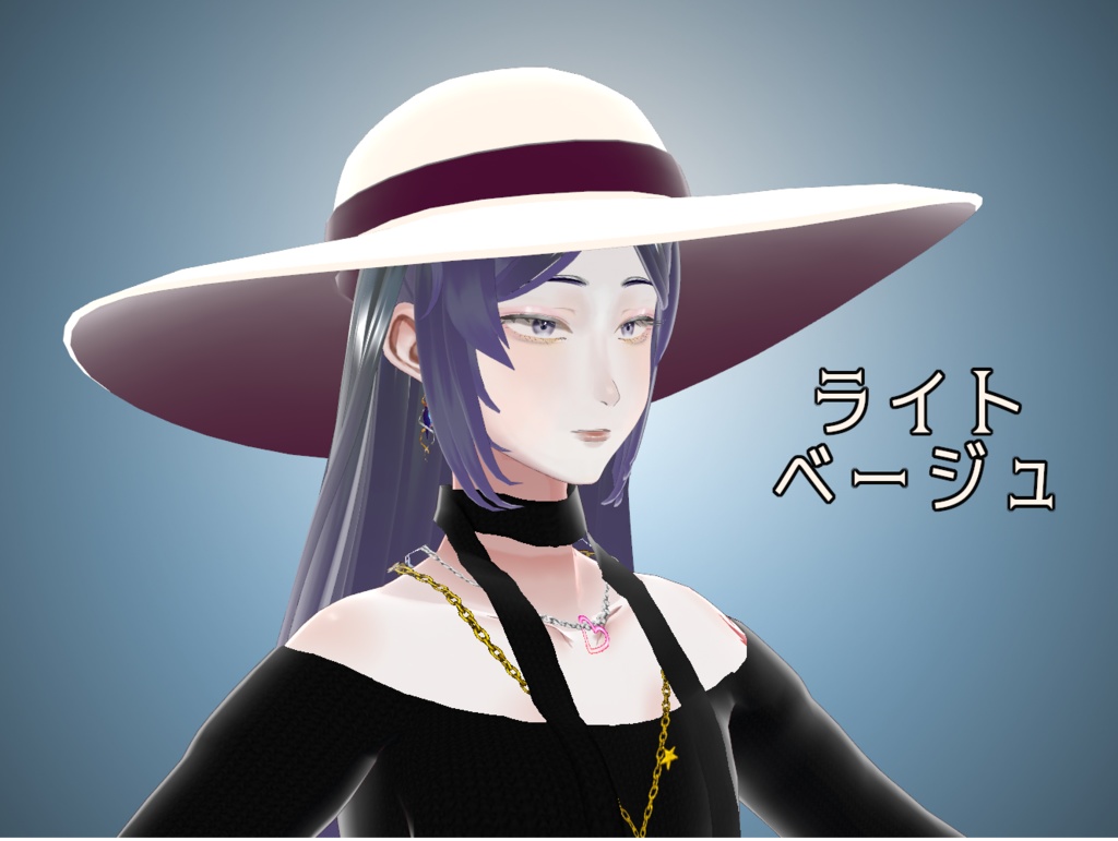 VRoid用アクセサリー フロッピーハット(ブリムハット) VRoid Accessory Floppy Hat (Brim Hat)