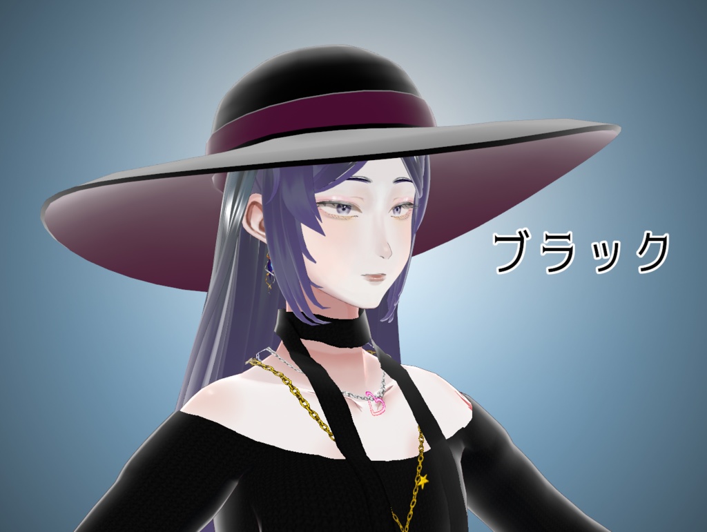 VRoid用アクセサリー フロッピーハット(ブリムハット) VRoid Accessory Floppy Hat (Brim Hat)
