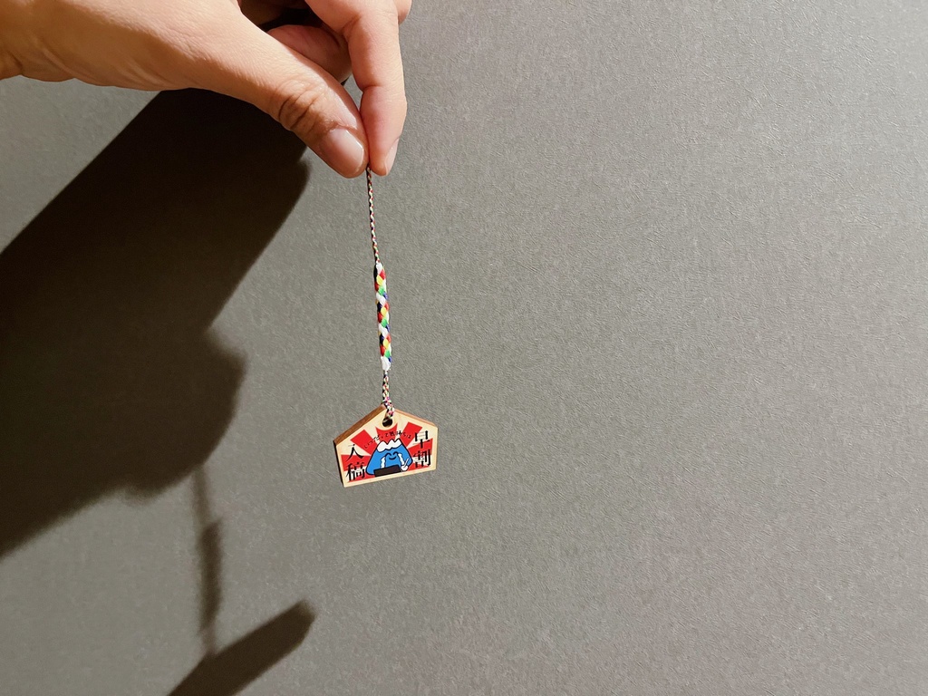 早割祈願ストラップ