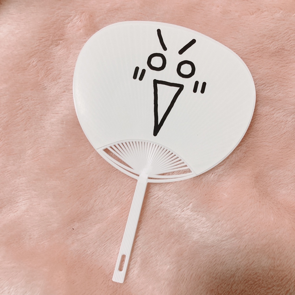 めざしミニうちわ