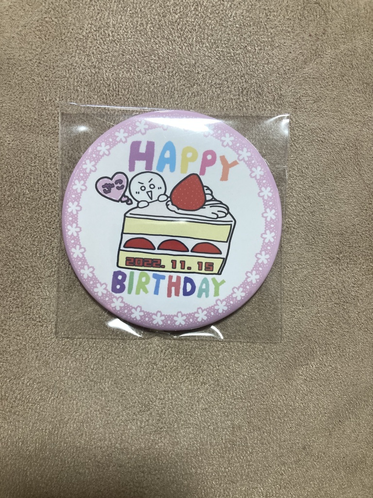 爆誕祭BIG缶バッジ