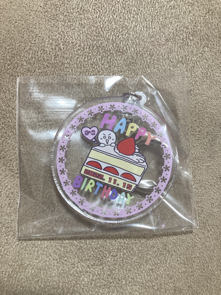 爆誕祭2022アクリルキーホルダー