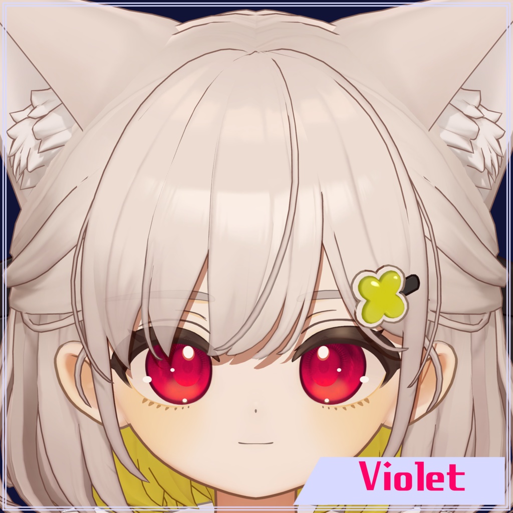 【しらつめ専用】Stratosphere eye texture【テクスチャ】